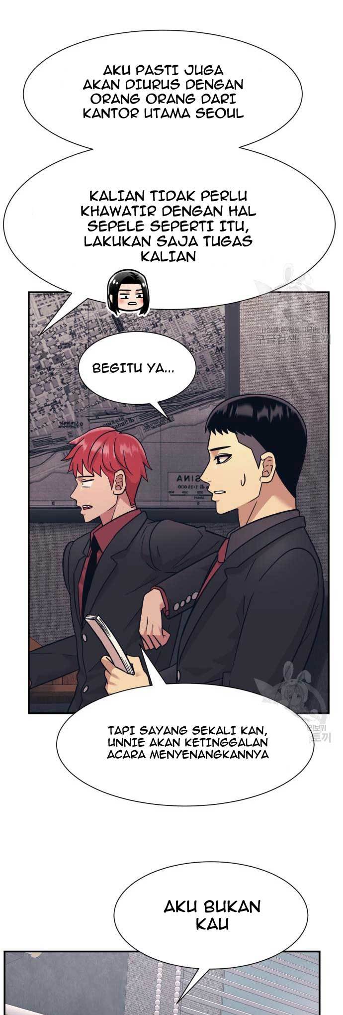 injagang - Chapter: 24