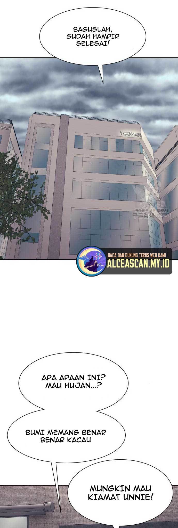 injagang - Chapter: 24