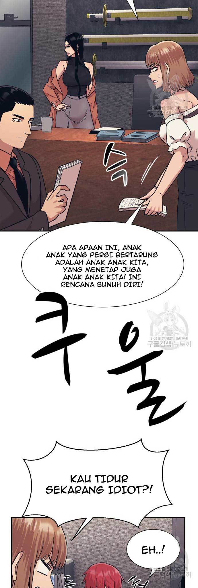 injagang - Chapter: 24