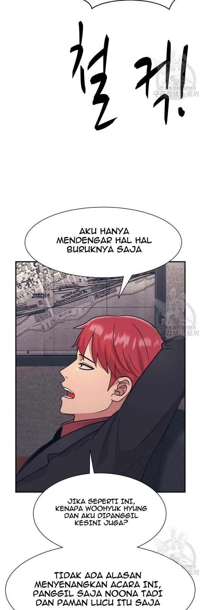 injagang - Chapter: 24