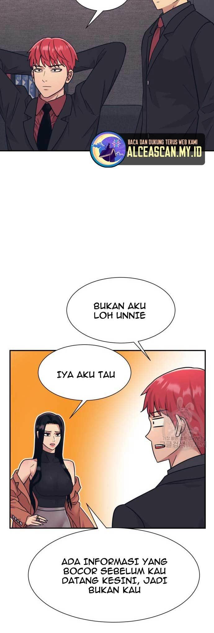 injagang - Chapter: 24