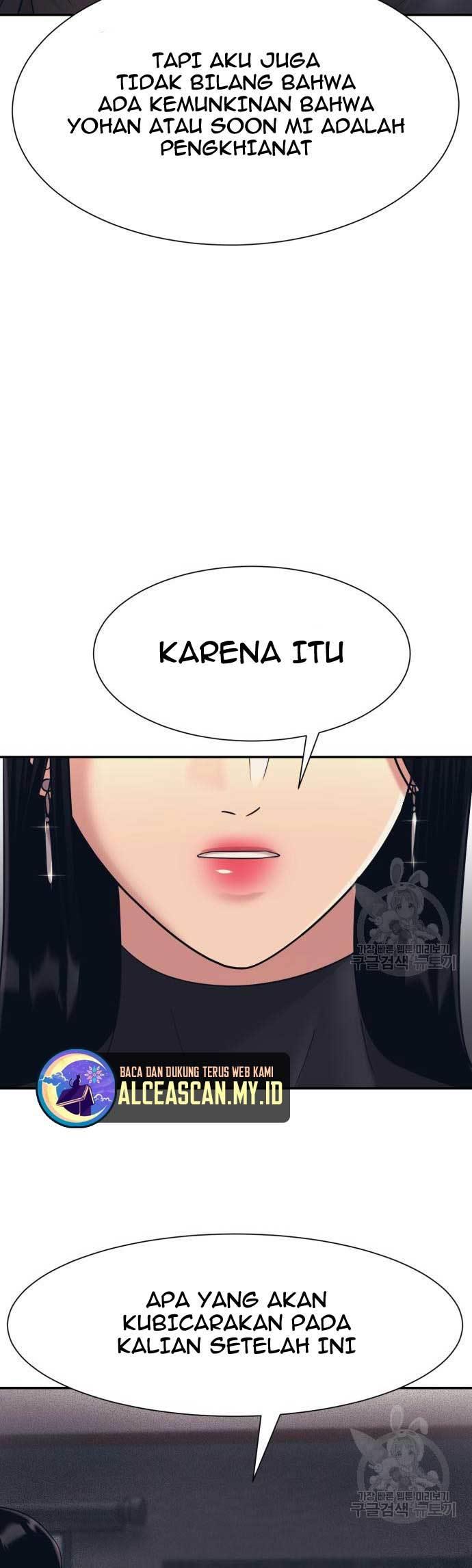 injagang - Chapter: 24