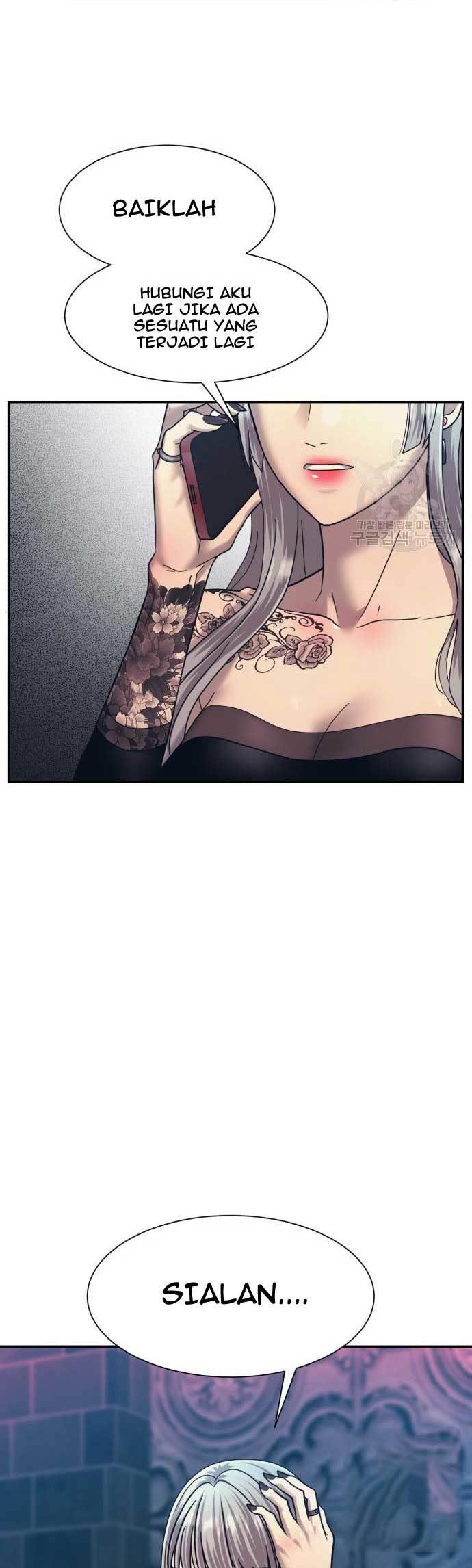 injagang - Chapter: 24