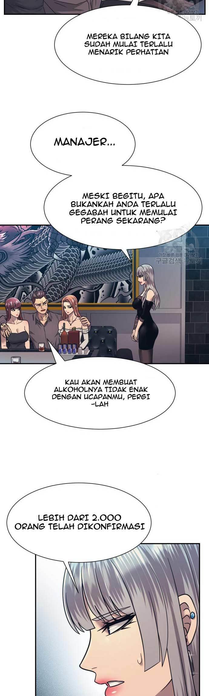 injagang - Chapter: 24