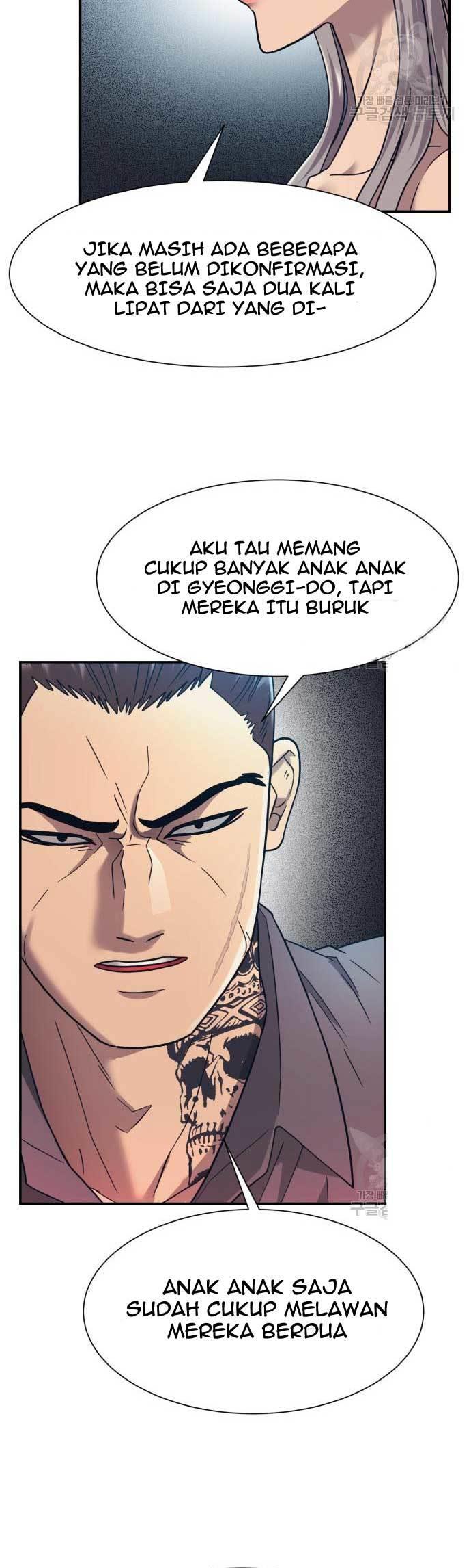 injagang - Chapter: 24