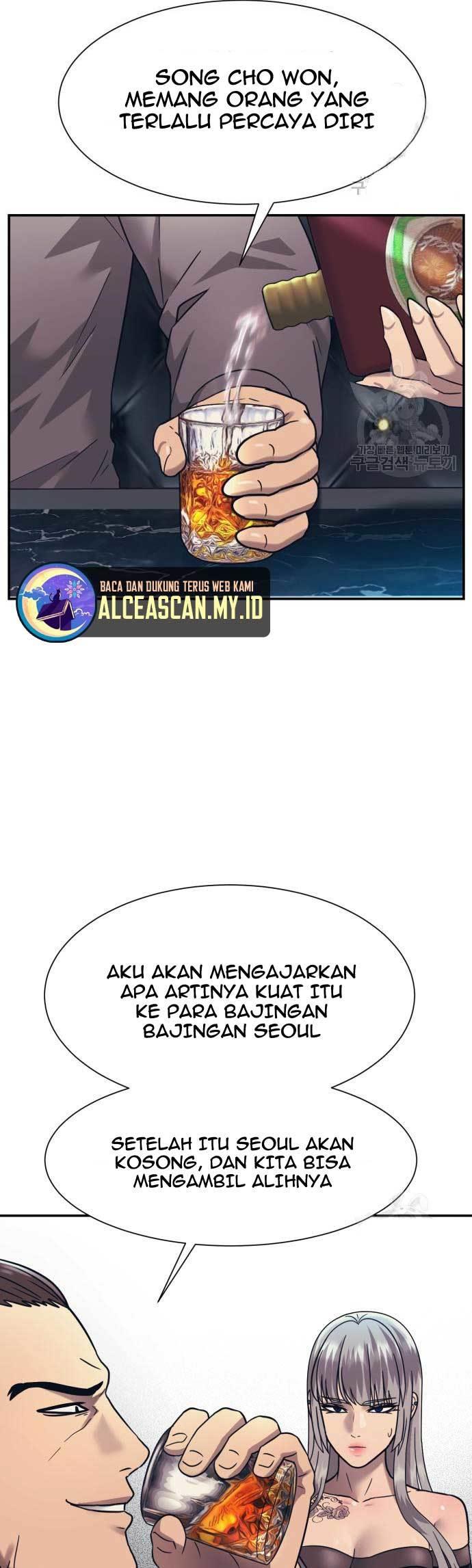 injagang - Chapter: 24