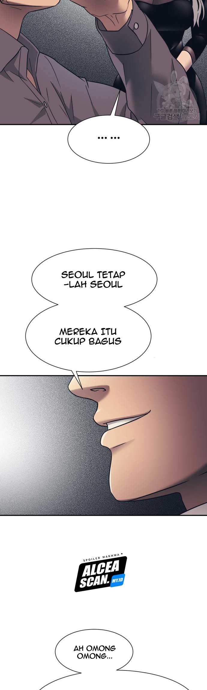 injagang - Chapter: 24