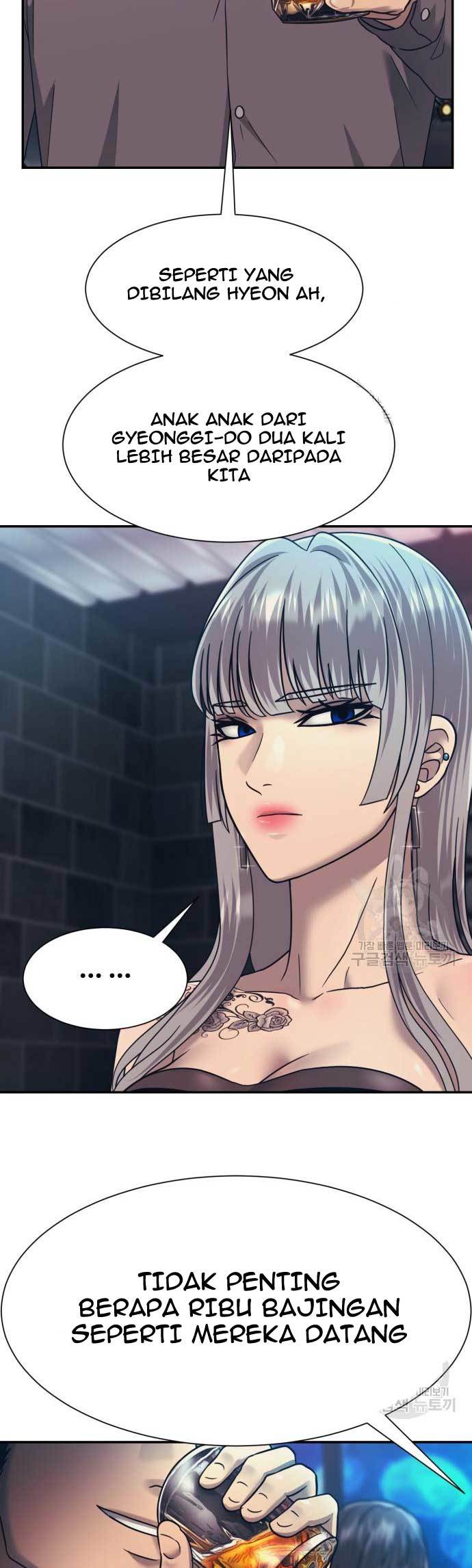 injagang - Chapter: 24