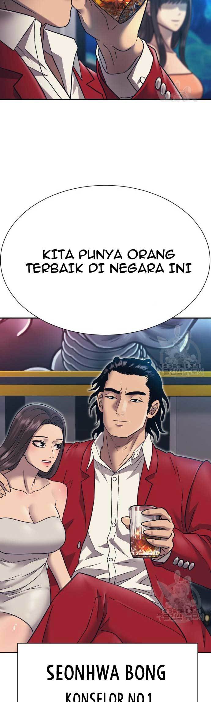 injagang - Chapter: 24