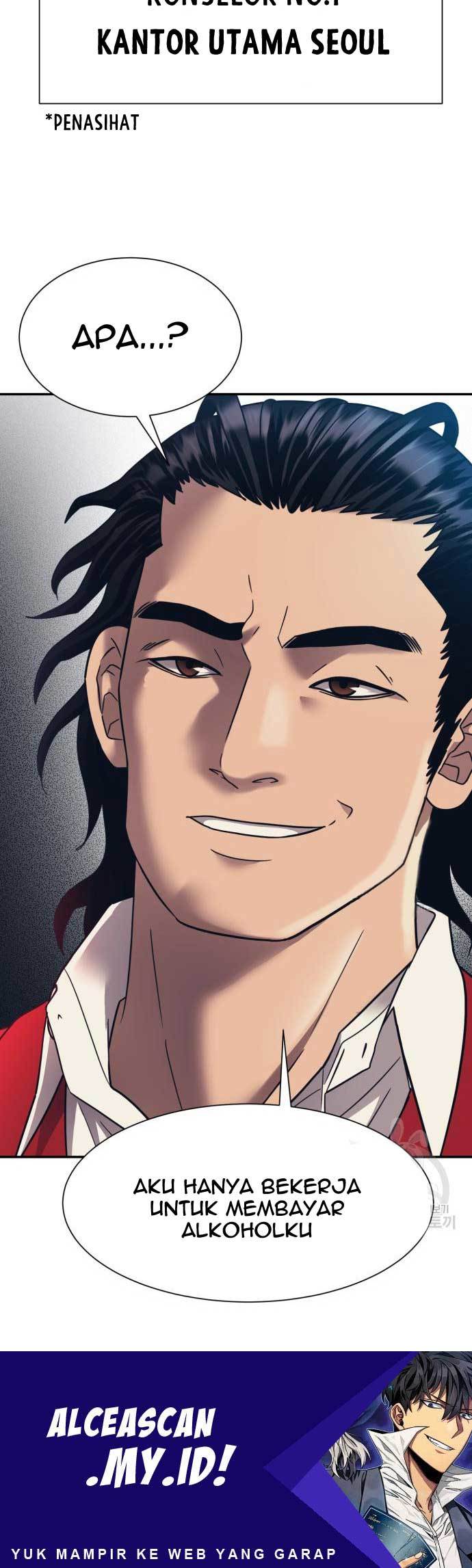 injagang - Chapter: 24