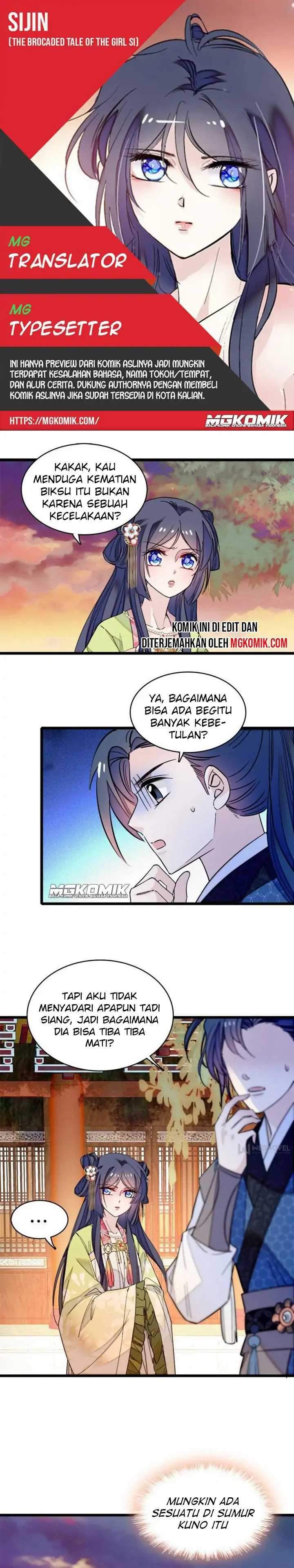 sijin - Chapter: 61