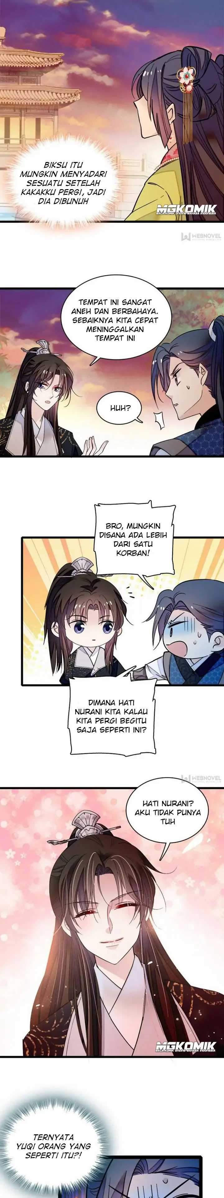 sijin - Chapter: 61