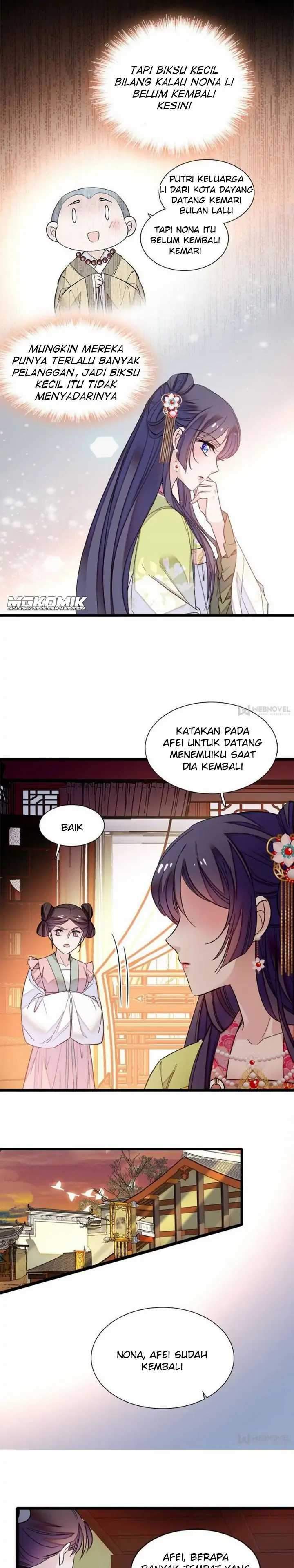 sijin - Chapter: 61