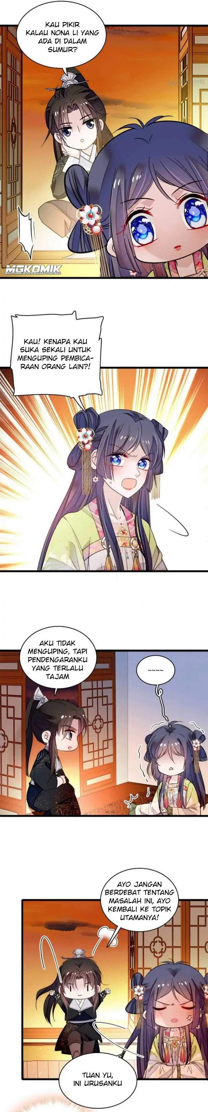 sijin - Chapter: 61