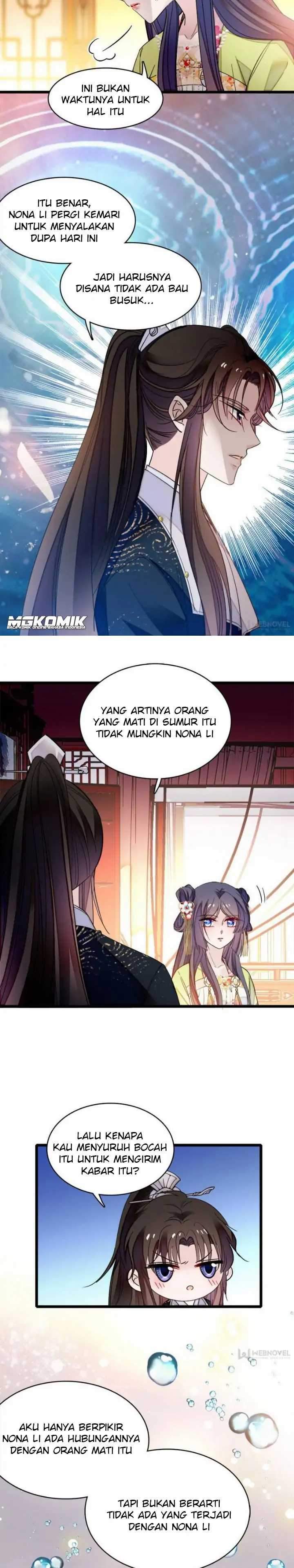sijin - Chapter: 61