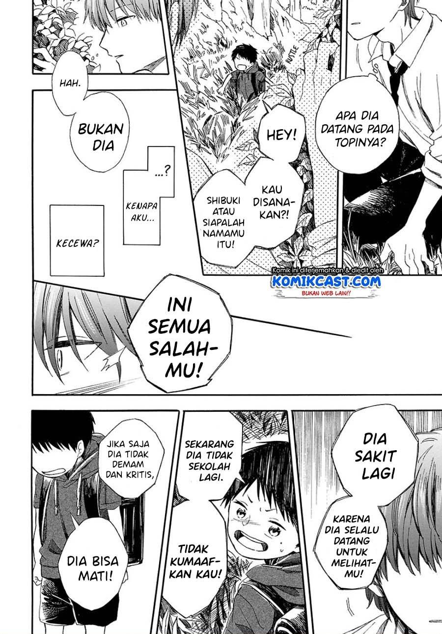 mugiwara-boushi-to-koi - Chapter: 00