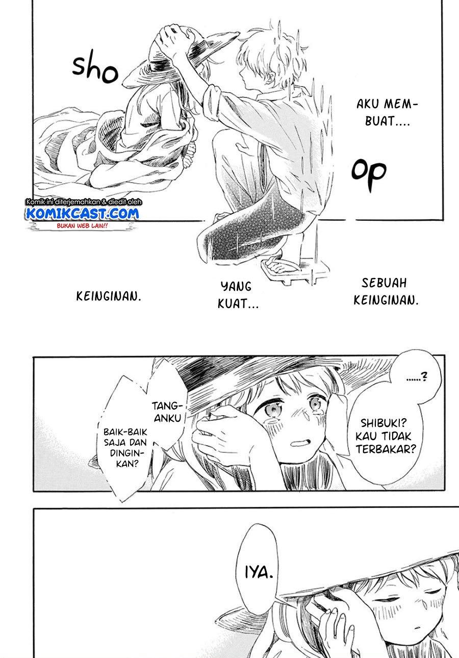 mugiwara-boushi-to-koi - Chapter: 00