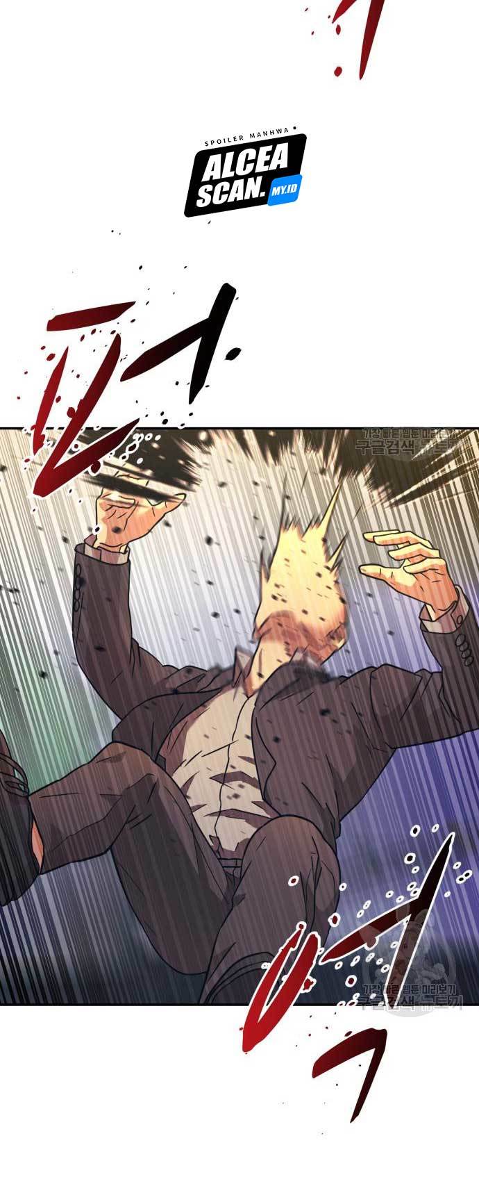injagang - Chapter: 26