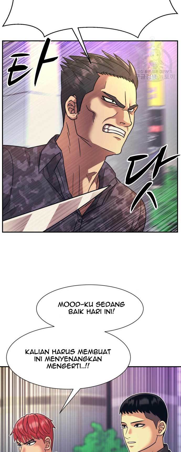 injagang - Chapter: 26