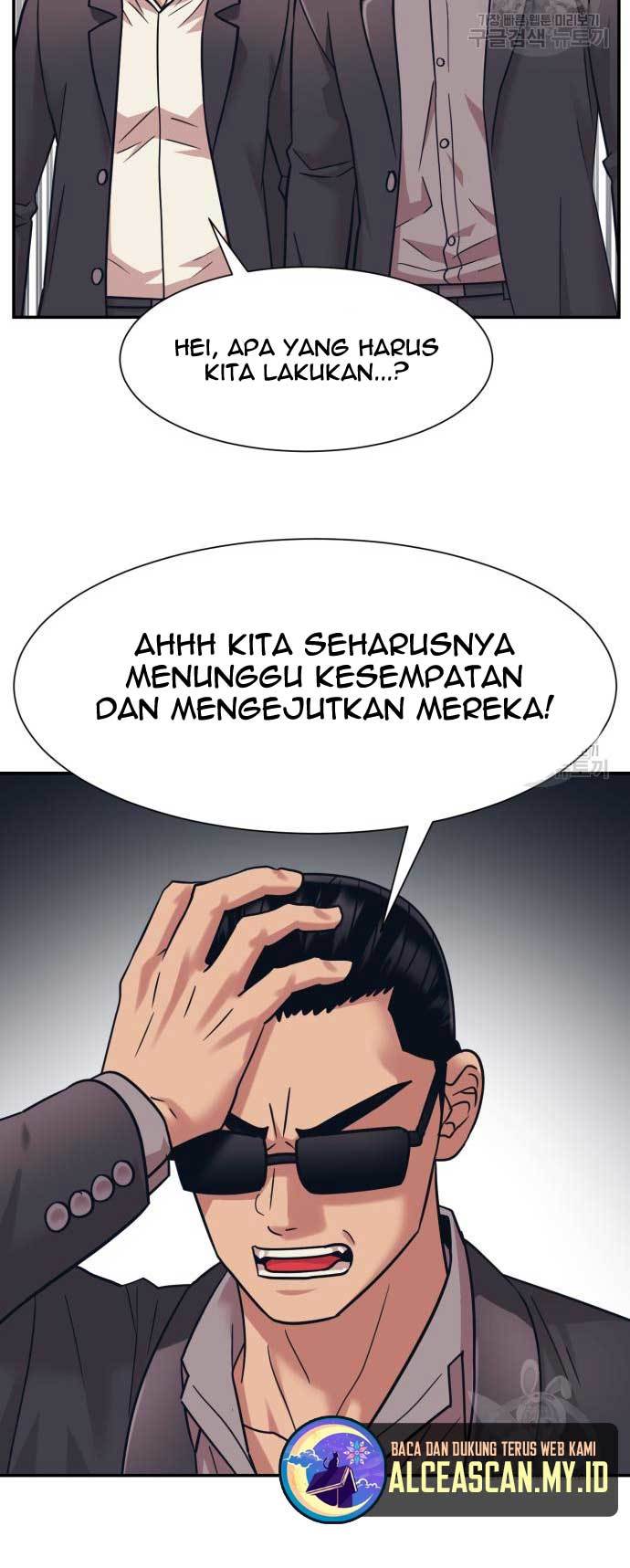 injagang - Chapter: 26