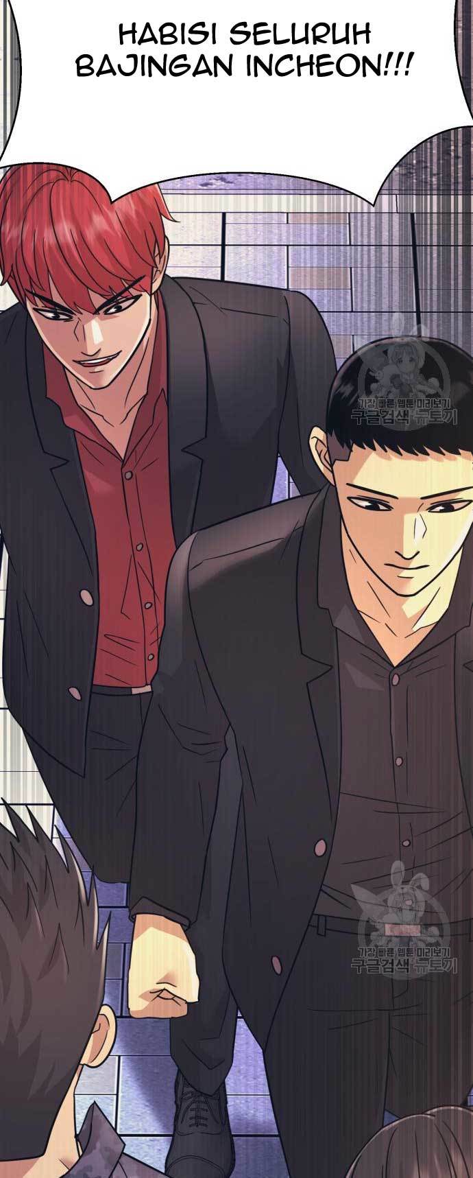 injagang - Chapter: 26