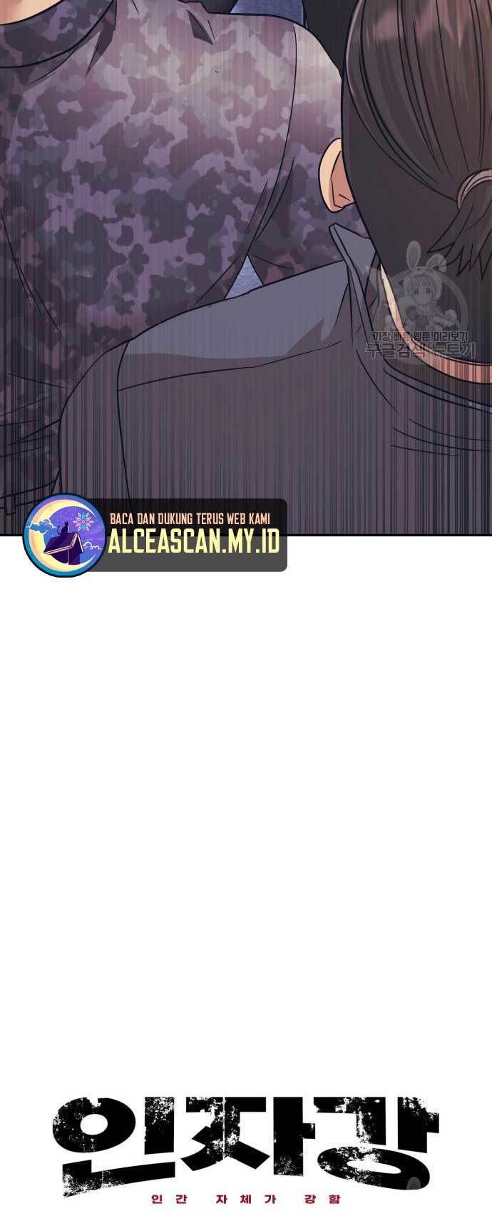injagang - Chapter: 26