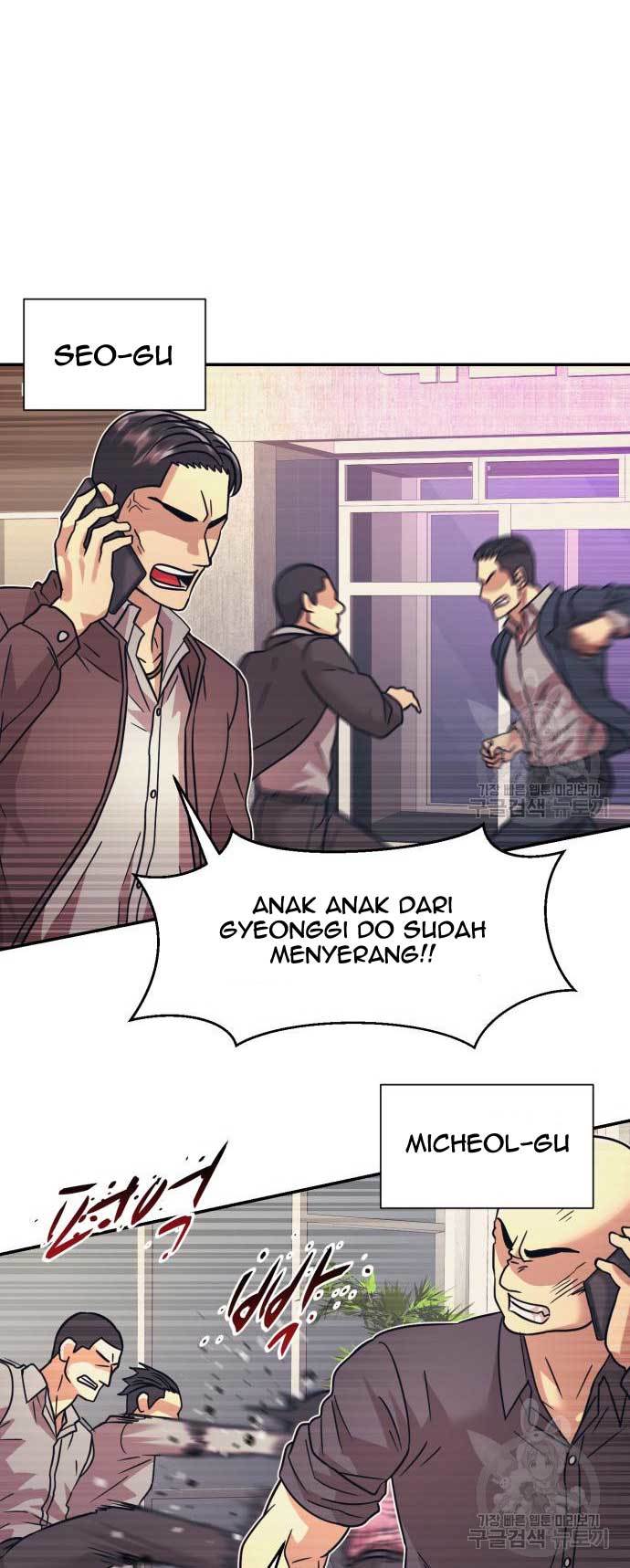 injagang - Chapter: 26
