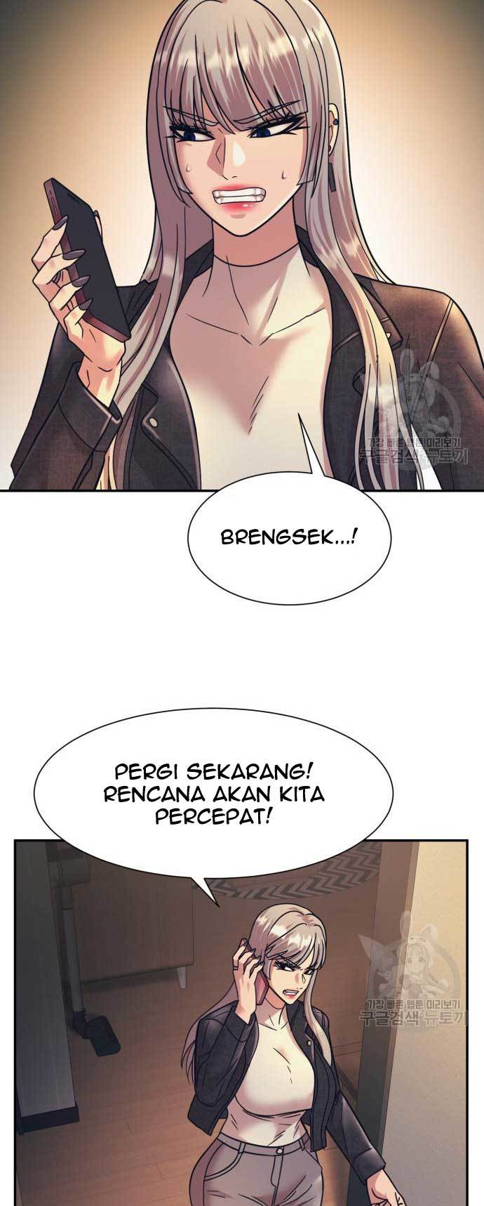 injagang - Chapter: 26