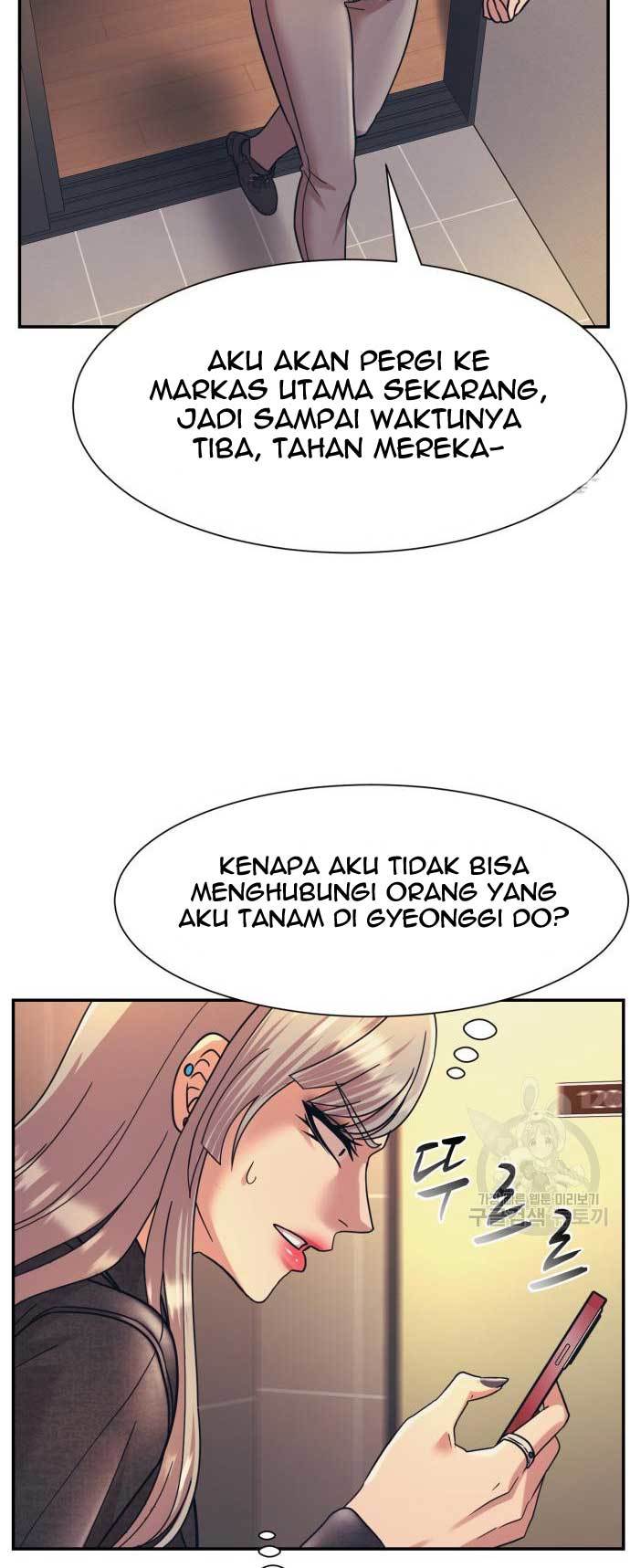 injagang - Chapter: 26