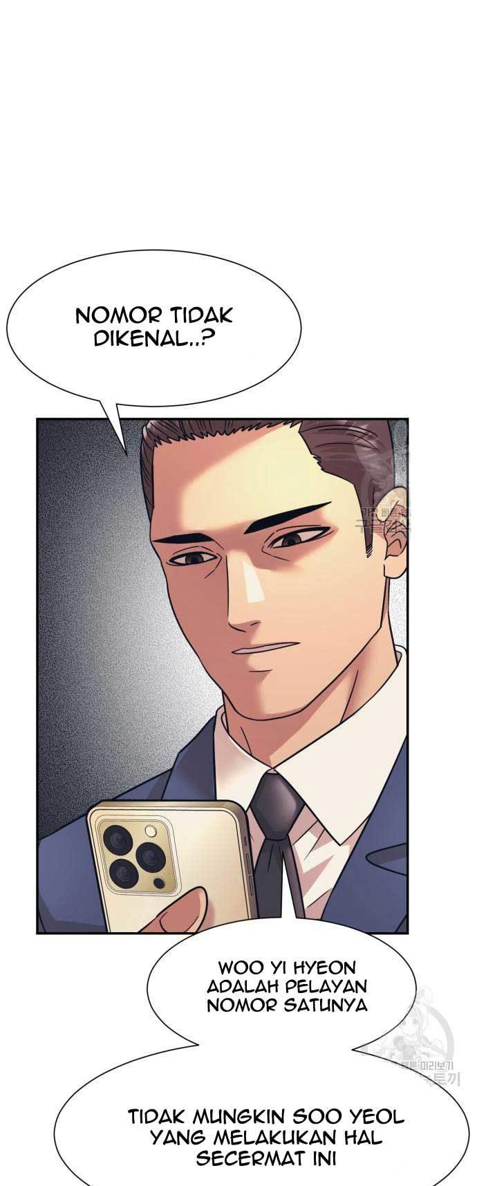 injagang - Chapter: 26