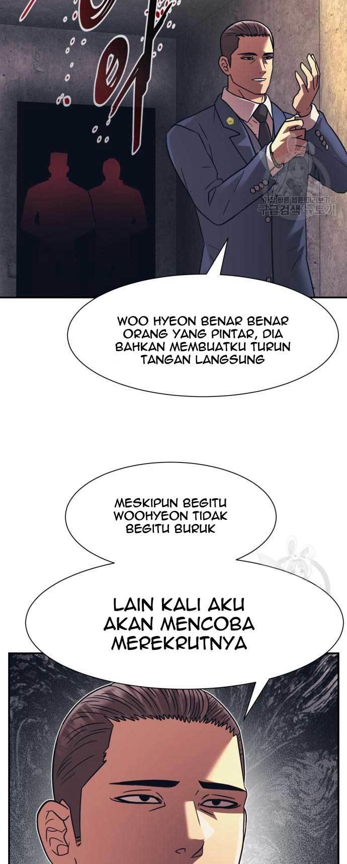 injagang - Chapter: 26