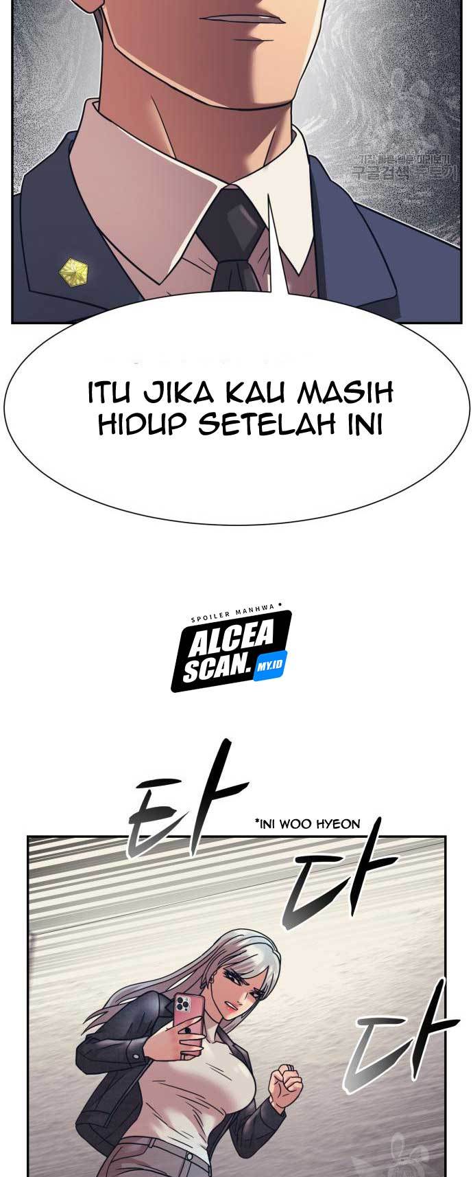injagang - Chapter: 26