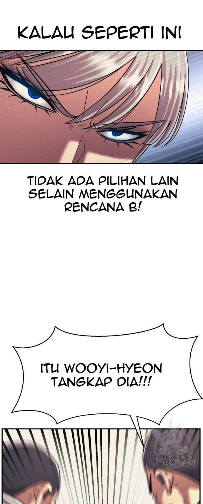injagang - Chapter: 26