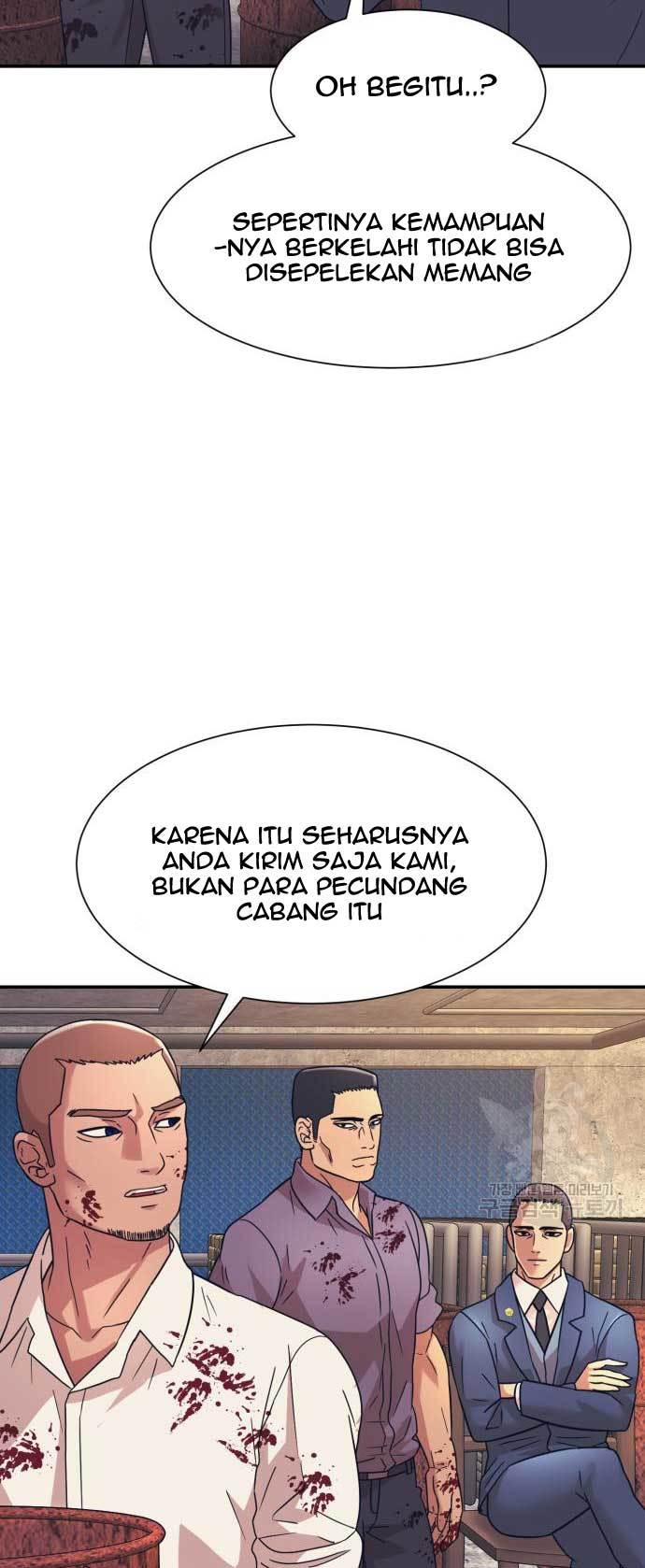 injagang - Chapter: 26