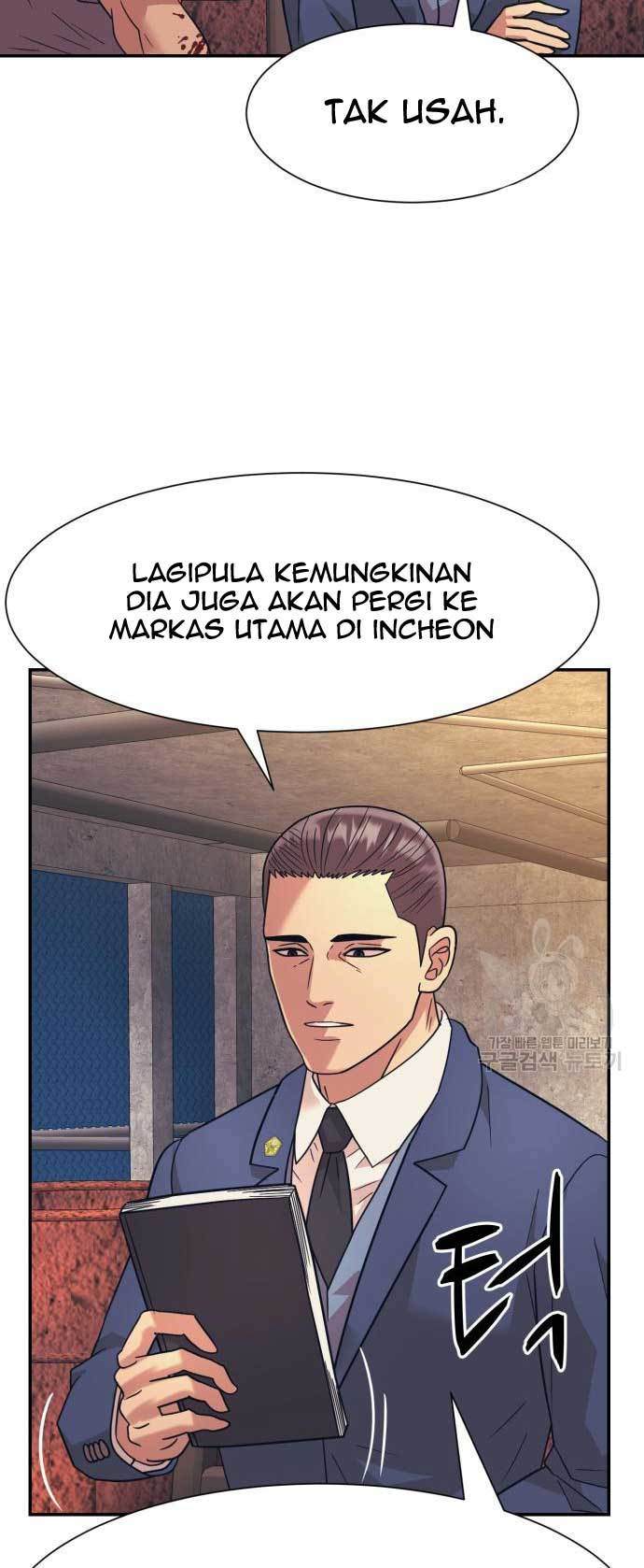 injagang - Chapter: 26