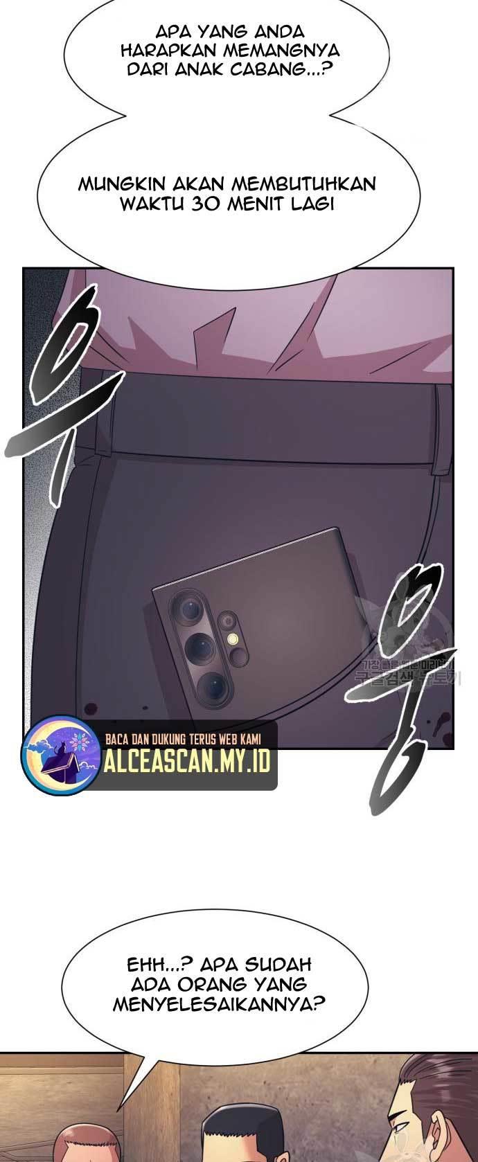 injagang - Chapter: 26