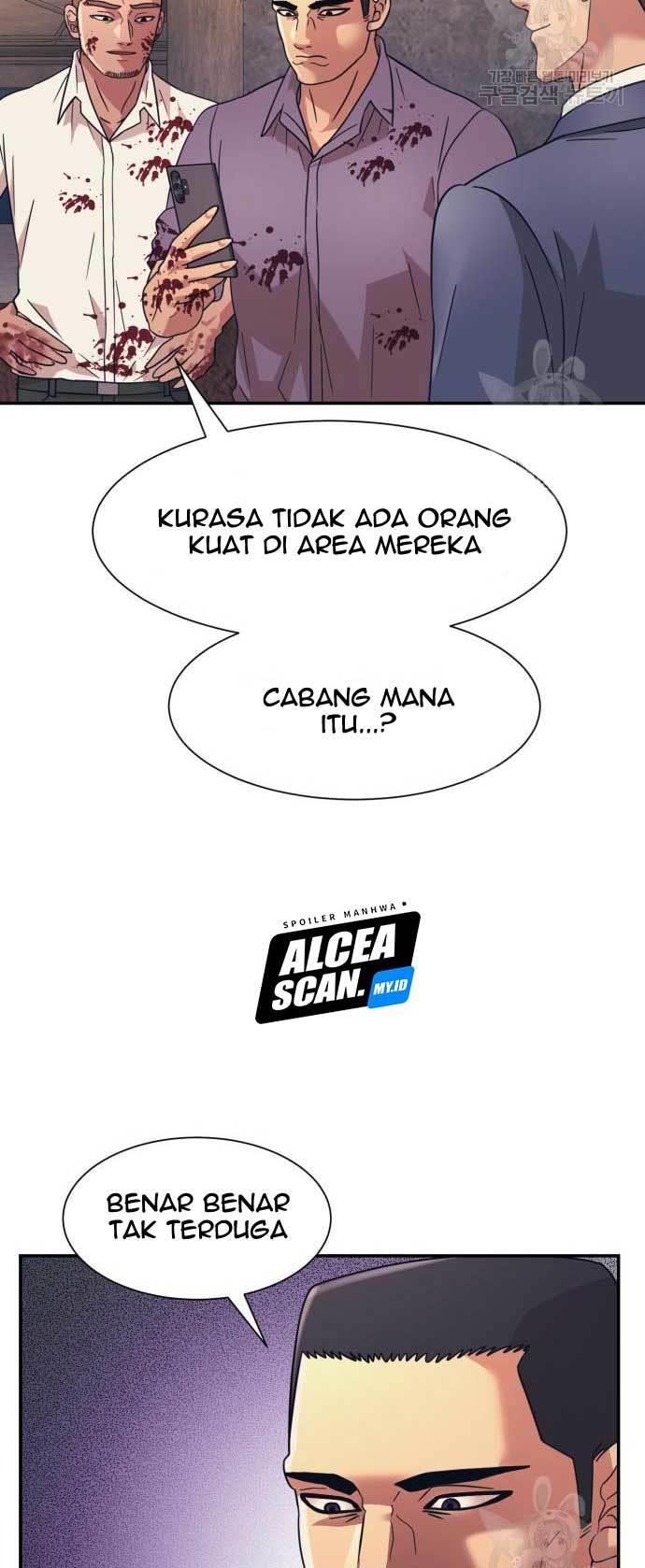 injagang - Chapter: 26