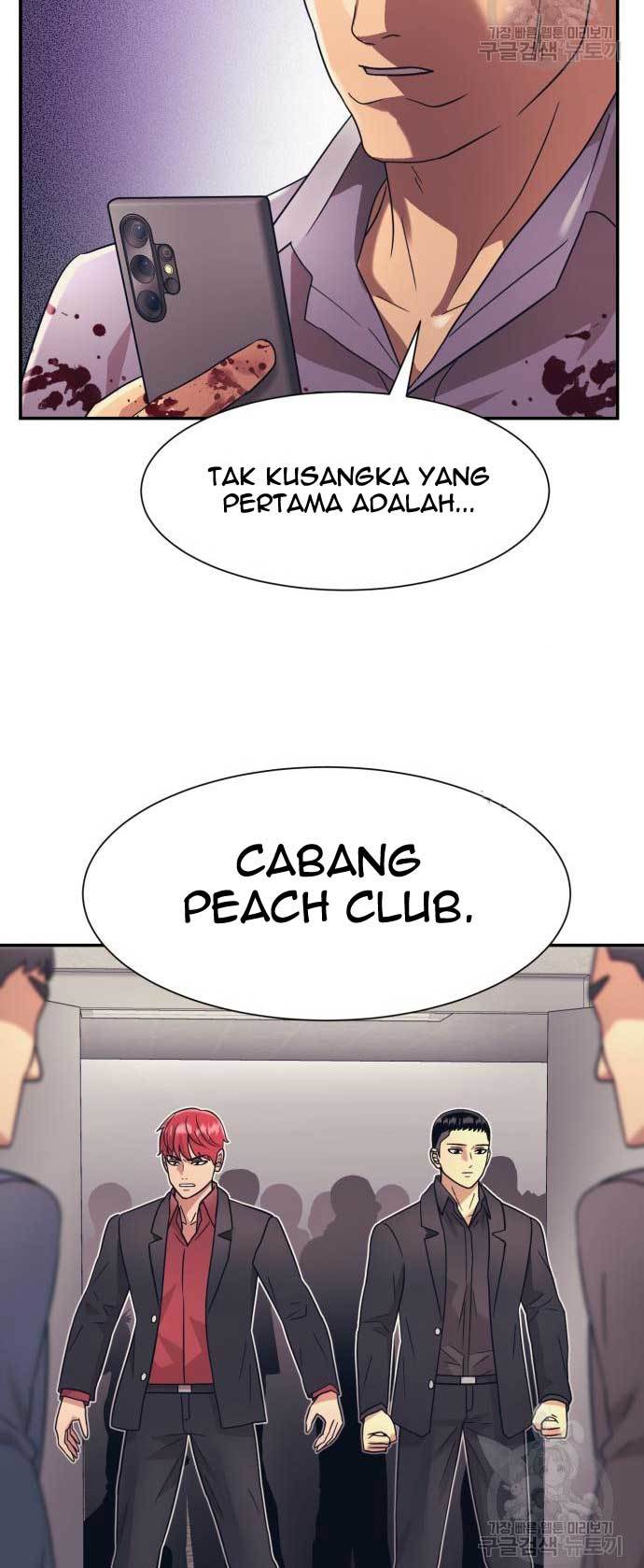 injagang - Chapter: 26