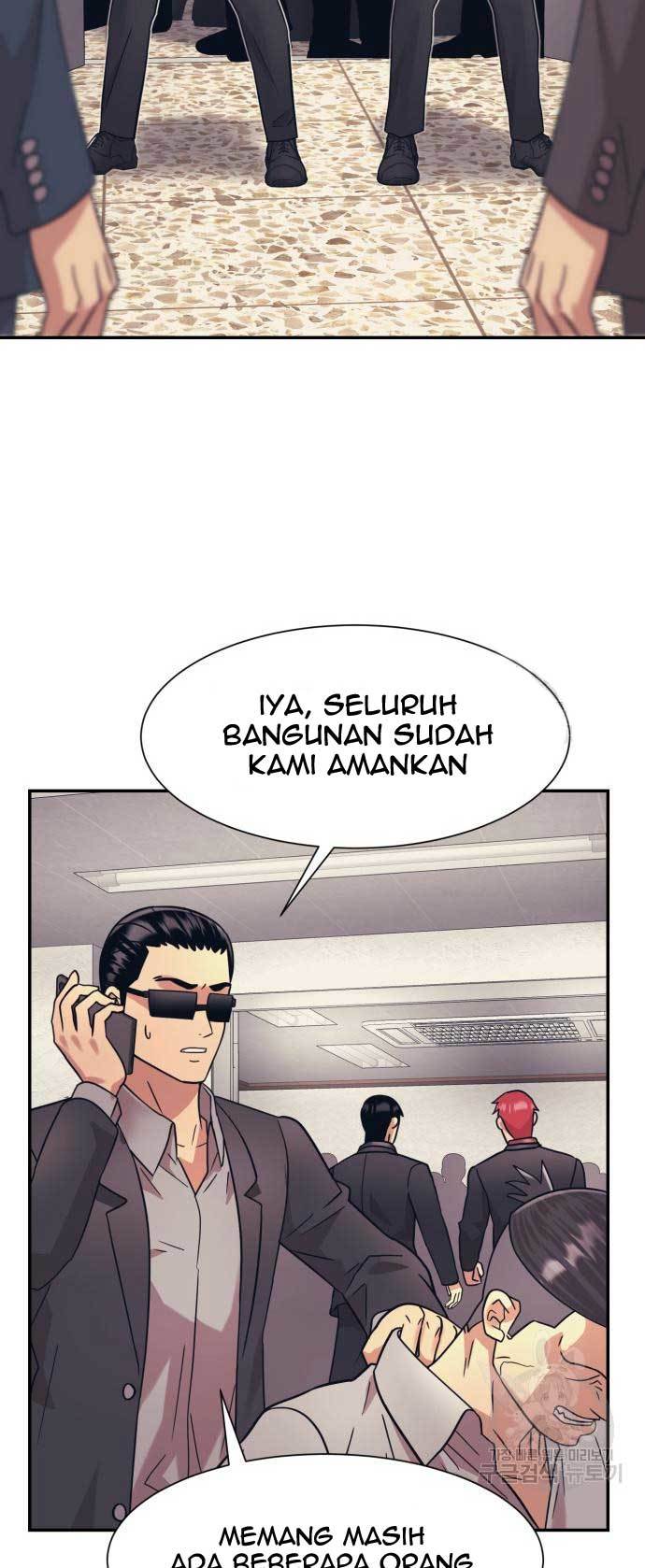 injagang - Chapter: 26