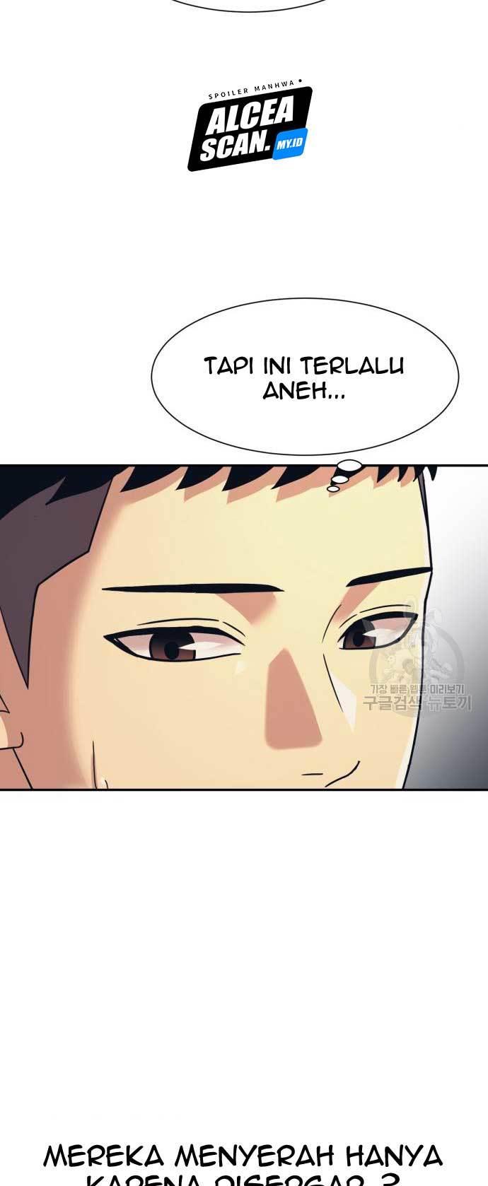 injagang - Chapter: 26