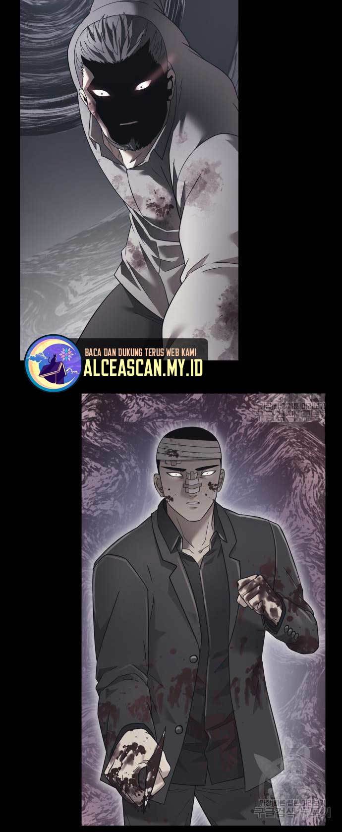 injagang - Chapter: 26