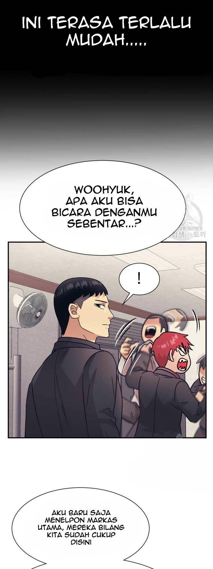 injagang - Chapter: 26