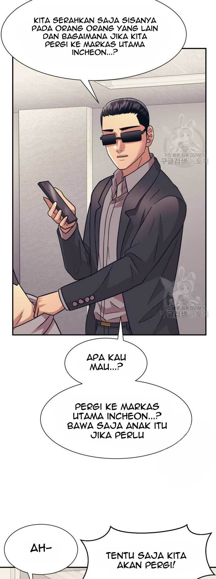 injagang - Chapter: 26