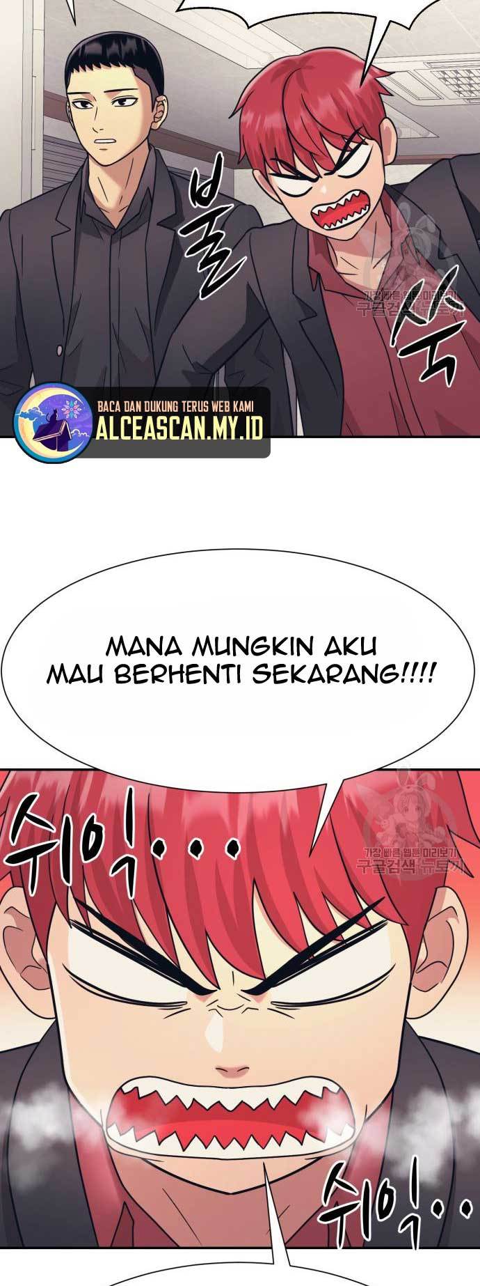 injagang - Chapter: 26