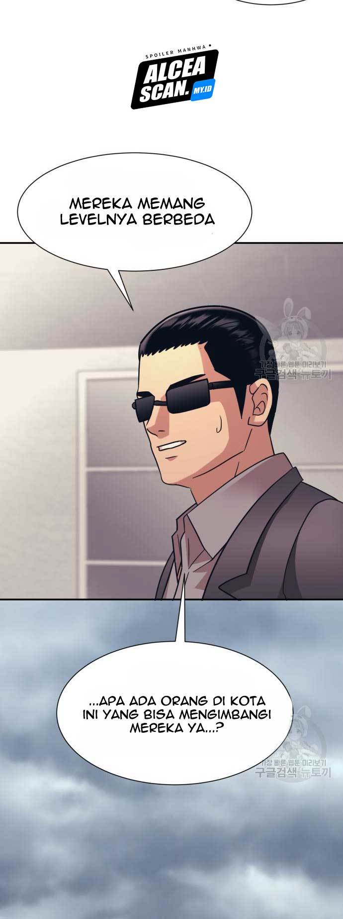injagang - Chapter: 26