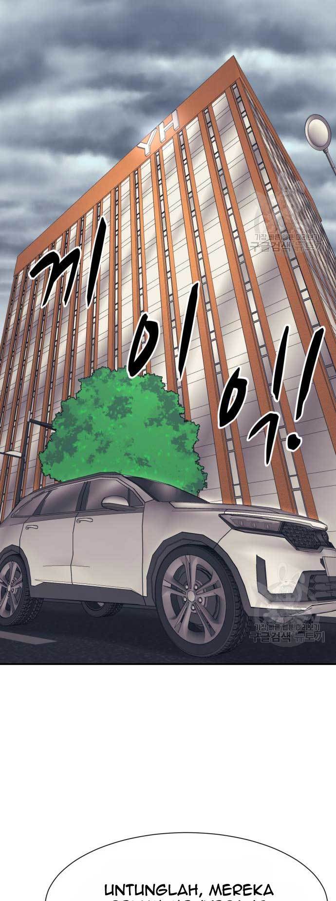 injagang - Chapter: 26