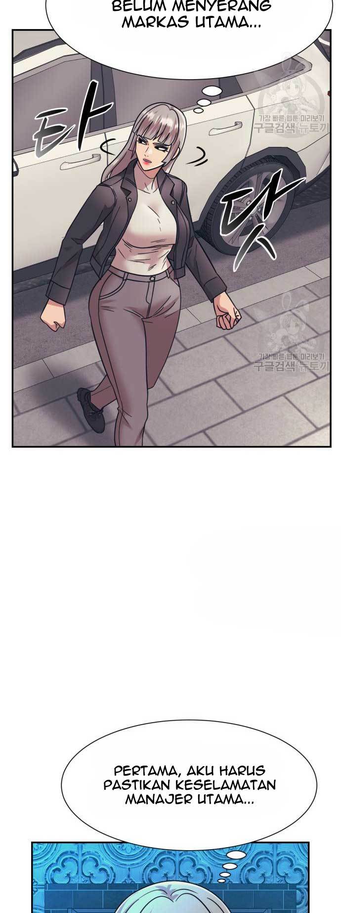 injagang - Chapter: 26