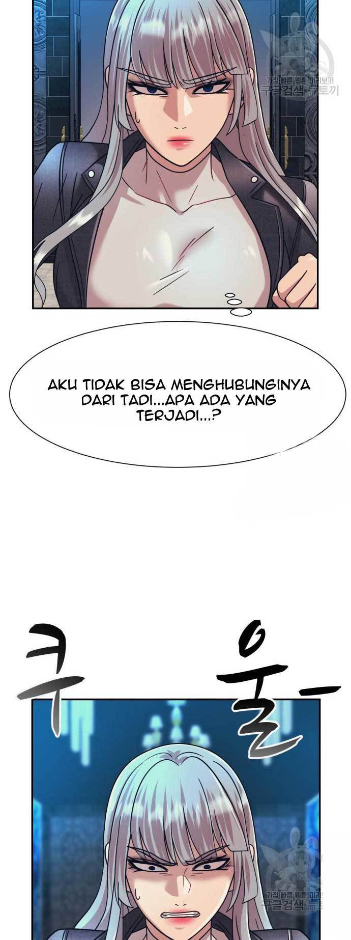 injagang - Chapter: 26