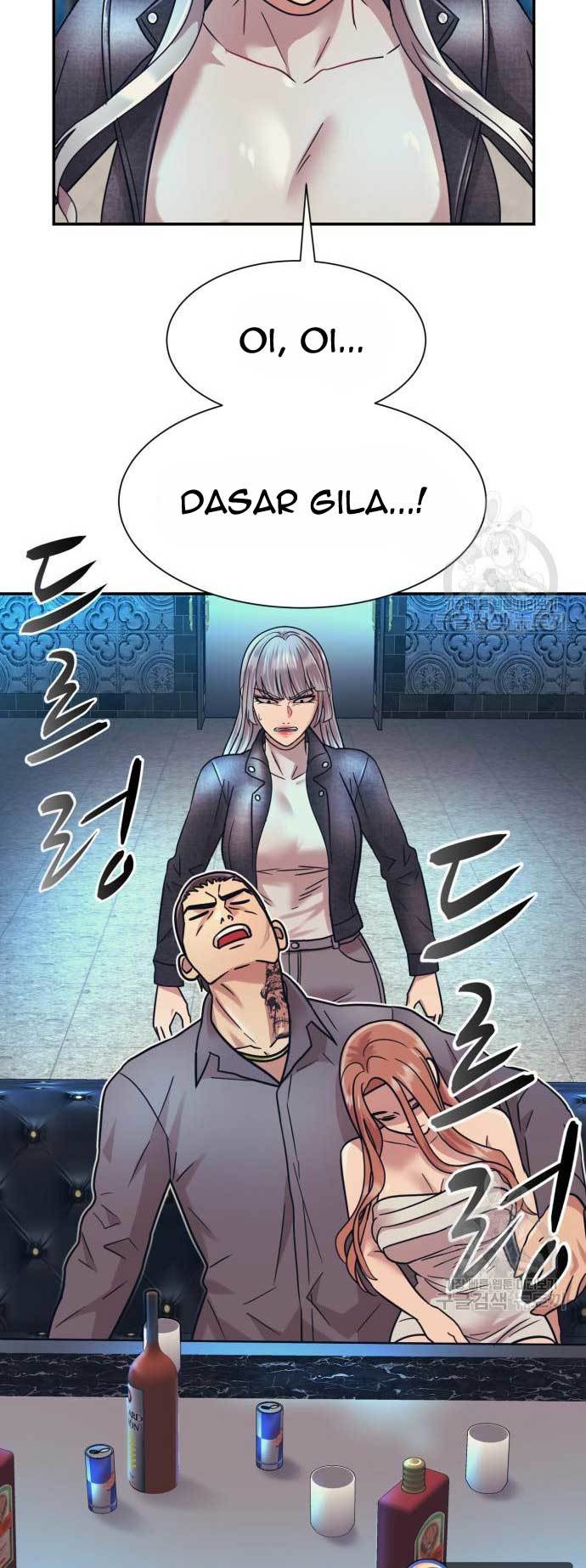 injagang - Chapter: 26