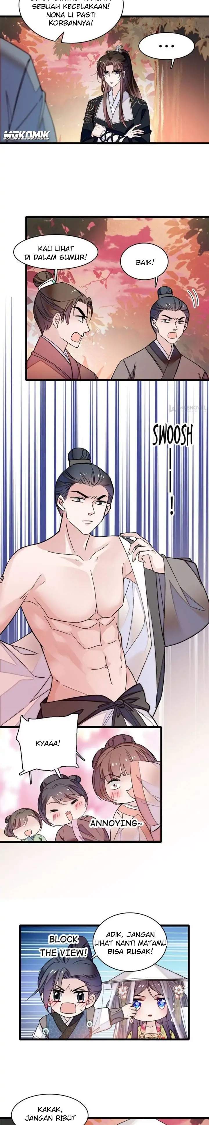 sijin - Chapter: 62